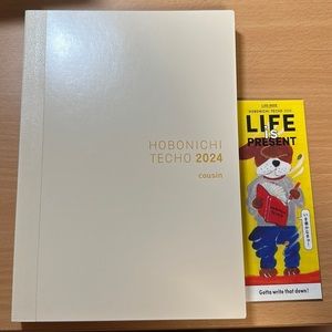 Hobonichi Cousin 2024 (A5) English